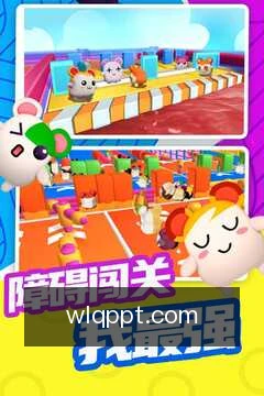 文档审批移动办