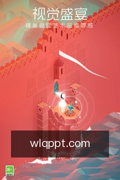 跨端进度同步